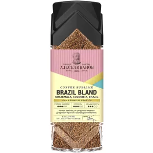Freeze-Dried Instant Coffee 