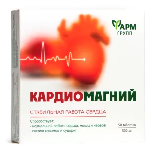 CardioMagnes, Farmgroup, 50 tablets of 500 mg