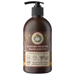 Cedar & Honey Hand Soap, Grandma Agafya's Recipes, 500ml/ 16.91 oz