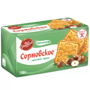 Hazelnut-Flavored Cookies, Sormovskoye, 7.05oz/ 200g
