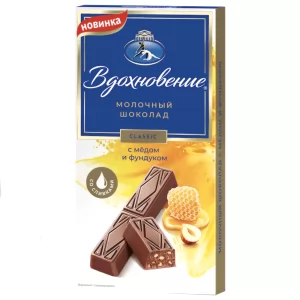 Milk Chocolate with Honey & Hazelnuts, Inspiration, 100g/ 3.52 oz