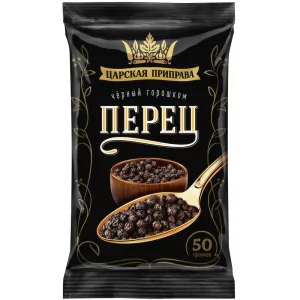 Black Рeppercorns, Royal Seasoning, 50g/ 1.76oz