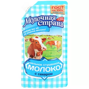 Condensed Milk with Sugar, Molochnaya Strana, (doy pak) 8.5%, 270g / 0.6lb