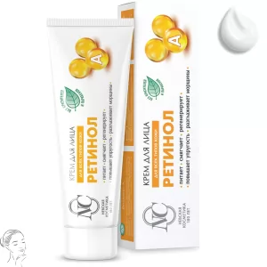 Retinol Facial Cream, Neva Cosmetics, 40ml/ 1.35 oz