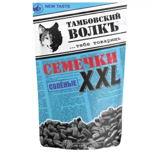 Sunflower Seeds Roasted & Salted, Tambov Wolf, 400g/ 14.11 oz