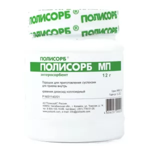 Multifunctional Enterosorbent Detox Colloidal Silica Powder Polisorb, 12g/ 0.42oz