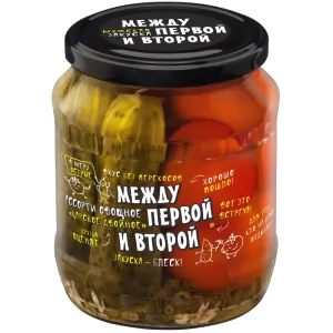 Salted Tomatoes and Cucumbers