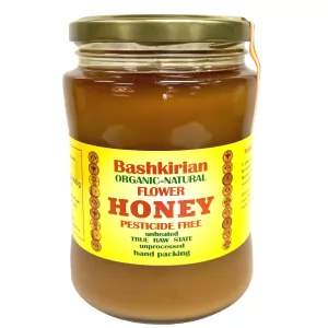 Bashkirian Natural Flower Honey, 900 g/ 2 lb