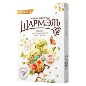 Chocolate-Covered Marshmallows Pistachio Ice Cream Flavor, Sharmel, 225 g/ 7.94 oz