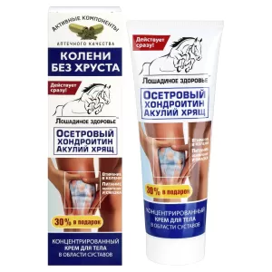 Concentrated Joint Cream with Sturgeon Chondroitin & Shark Cartilage, Horse Health, 125ml / 4.23 fl oz
