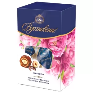 Chocolates with Nut Cream & Whole Hazelnuts, Inspiration, 112 g/ 3.95 oz