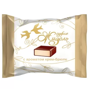 Giselle Creme Brulee Souffle Candies, Sokol, 226g/ 7.97 oz