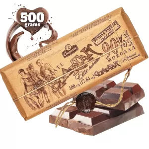 Handmade Bitter Chocolate 90% Cocoa, Spartak, 500g/ 17.64oz