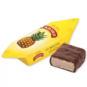 Pineapple-Flavored Chocolate Candy, Skazka, Penza Confectionery Factory, 226 g / 0.5 lb #