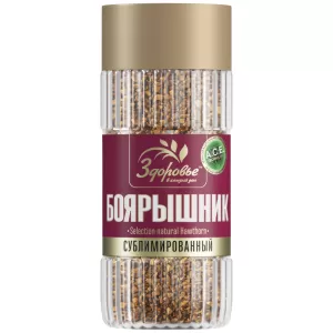 Instant Freeze-Dried Hawthorn Drink, Zdorovye, 90g / 3.2 oz