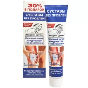 Concentrated Body Cream with Bovine Chondroitin & Glucosamine, Horse Health, 4.23 oz / 125 ml