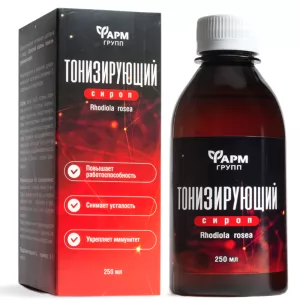 Golden Root | Rhodiola Rosea Tonic Syrup, Farmgroup, 250ml/ 8.45 fl oz