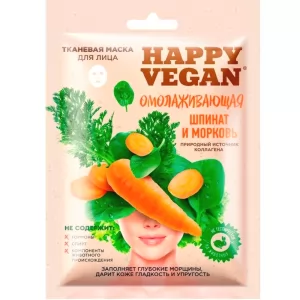 Tissue Facial Rejuvenating Mask Carrot & Spinach Happy Vegan, Fitocosmetic, 25ml/ 0.85 oz