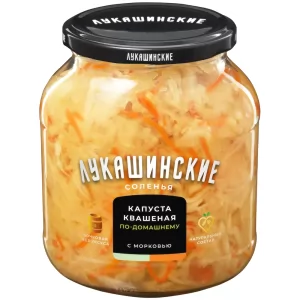 Sauerkraut with Carrots 