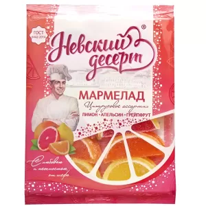 Citrus Assorted Marmalade, Nevsky Dessert, 10.58 oz / 300 g