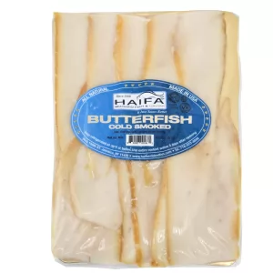 Cold-Smoked Butterfish, Haifa, 8oz / 230g