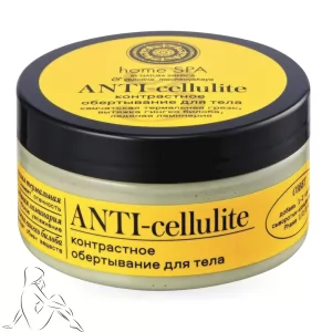 Contrast ANTI-Cellulite Body Wrap, Natura Siberica / Home Spa 100 ml/ 3.38 oz