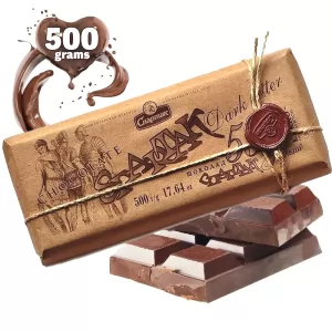 Handmade Dark Chocolate 56% Cocoa, Spartak, 500g/ 17.64oz