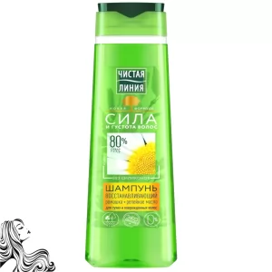 Shampoo Repairing with Camomile Extract for Dry & Damaged Hair, Pure Line, 13.52 oz/ 400 Ml