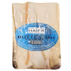 Cold Smoked Butter Fish, Haifa, 114g/ 4oz