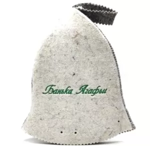Felt Head Protection Sauna Hat #1, Grandma Agafya's Banya