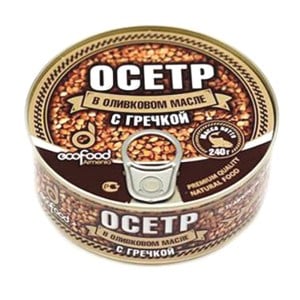 Sturgeon in Olive Oil with Buckwheat, 290 g