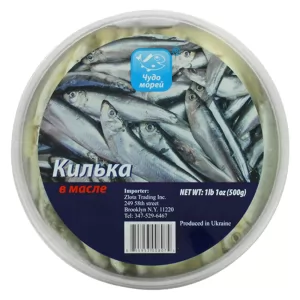 Sprats Kilka Gutted in Oil, Chudo Morey, 500g / 17.64 oz