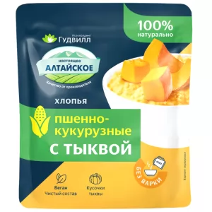 Instant Millet-Corn Flakes with Pumpkin, Goodwill, 40g/ 1.41 oz