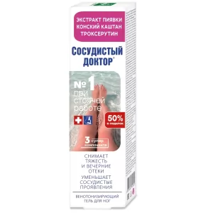 Cream No. 1 with Leech Extract & Horse Chestnut, Vascular Doctor, 125ml/ 8.45 oz