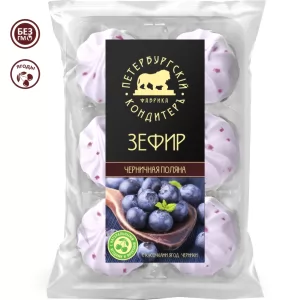 Marshmallow with Blueberry Berries 