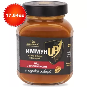 Natural Honey Propolis & Cedar Gum, Collection ImmunUP, Berestov A. S., 500 g/ 1.1 lb