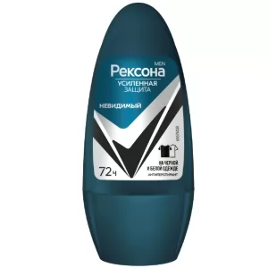 Antiperspirant Deodorant for Men Roller