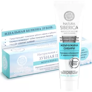Natural Siberian Toothpaste