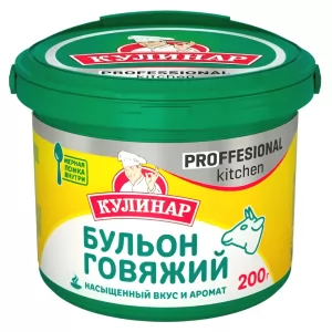 Dry Beef Broth Seasoning “Kulinar”, 7.05 oz / 200 g