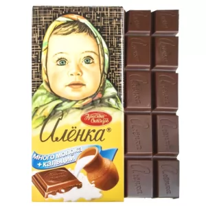 Alenka Chocolate Lots of Milk+Calcium, Red October, 75g / 2.65oz