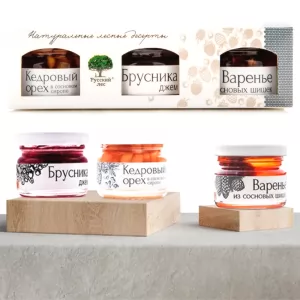 Gift Set of Jams
