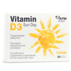 Vitamin D3 500 ME 100mg, Farmgroup, 50pcs