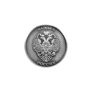Souvenir Coin with Coat of Arms of Russia tin color, 1