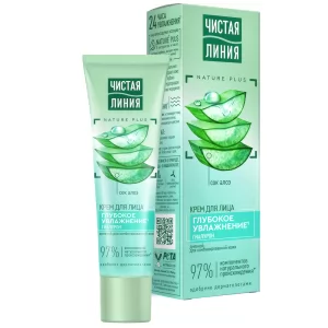 Facial Aloe Day Cream