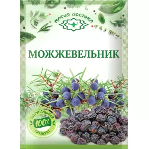 Dried Juniper Berries Seasoning, Magiya Vostoka, 5g/ 0.18oz