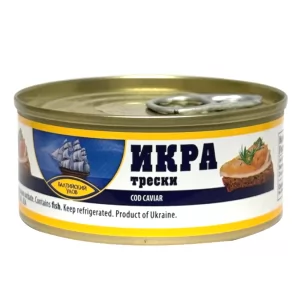 Salted Cod Roe, Baltic Catch, 100g / 3.53oz