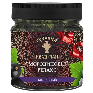 Nuts Russian Ivan Tea Goods | Buy Online at RussianFoodUSA