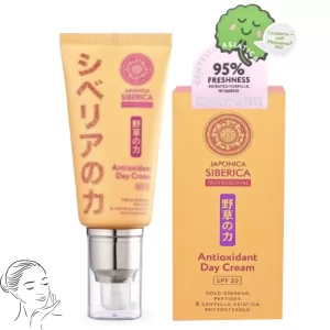Antioxidant Day Face Cream, JAPONICA SIBERICA, 50 ml/ 1.69 oz