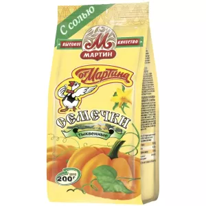 Pumpkin Seeds, Ot Martina, 200g / 7.05oz