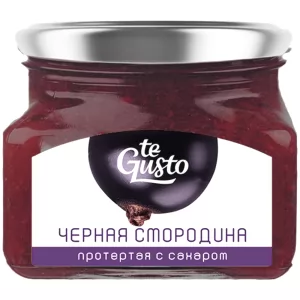 Black Currant Pureed with Sugar, Te Gusto, 430g / 0.95lb